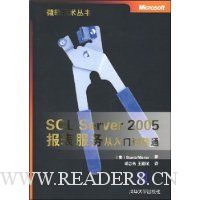  SQL Server 2005ŵͨ