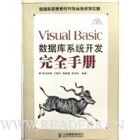  Visual Basicݿϵͳȫֲ()