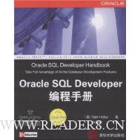  Oracle SQL Developerֲ