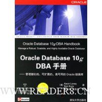  Oracle Database 10g DBAֲ:׳ġչġ߿õOracle