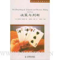  �������ж�(�������ѧ��Ʒ)