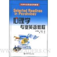  ����ѧרҵӢ��̳�