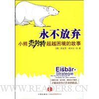  ��������:С�ܿ�Ŭ�س�Խ�����Ĺ���