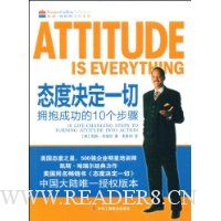  ̬�Ⱦ���һ��:ӵ���ɹ���10������