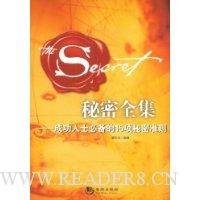  ����ȫ��:�ɹ���ʿ�ر���15������׼��