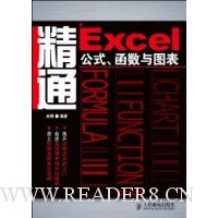  ��ͨExcel��ʽ��������ͼ��