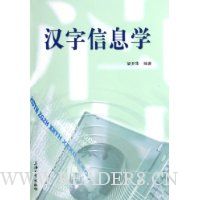  ������Ϣѧ