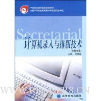  �����¼�����Ű漼��(����רҵ������)