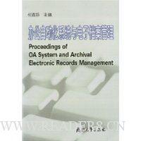  �칫�Զ���ϵͳ����ӵ�������