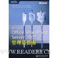  Microsoft Office SharePoint Server 2007 ����Աָ��