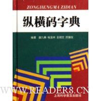  �ݺ����ֵ�