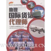  �������ʻ��˴���ʦ