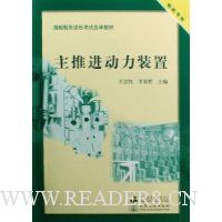  ���ƽ�����װ��(������)