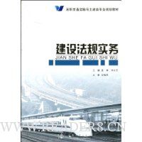  ���跨��ʵ��