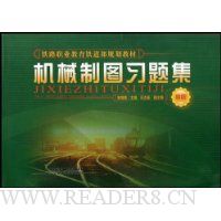  ��е��ͼϰ�⼯