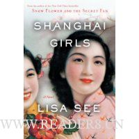  Shanghai Girls: A Novel