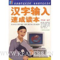  ���������ٳɶ���