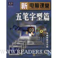  �µ��Կ���:�������ƪ(������1Ƭ)