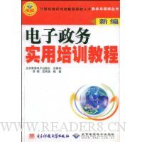  �±��������ʵ����ѵ�̳�