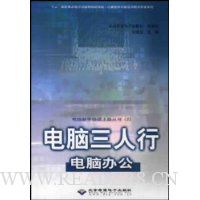  ����������:���԰칫