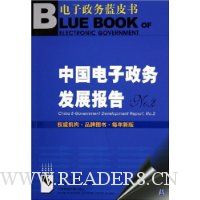  �й���������չ����No.2(������)