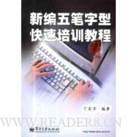  �±�������Ϳ�����ѵ�̳�