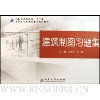  ������ͼϰ�⼯