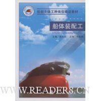  ����װ�乤