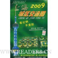  2009�Ϻ�������ͨͼ