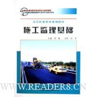  ʩ����������