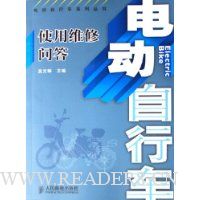  �綯���г�ʹ��ά���ʴ�