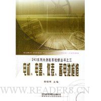  ��������Ǳ����ؼ���