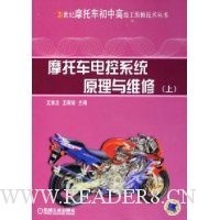  Ħ�г����ϵͳԭ����ά��(��)