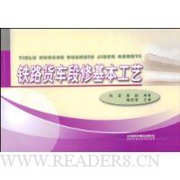  ��·�������޻�������