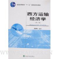  �������侭��ѧ(��2��)