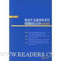  ��������ͨ�¹�����ǿ�Ʊ��շ���ʵ��ָ��