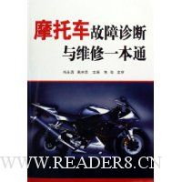  Ħ�г����������ά��һ��ͨ