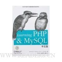  Learning PHP & MySQLİ