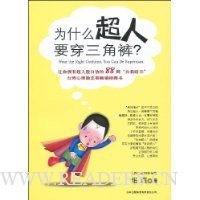  Ϊʲô����Ҫ�����ǿ�