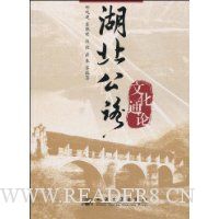  ������·�Ļ�ͨ��