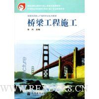  ��������ʩ��