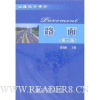  ��·����ֲ�-·��(������)