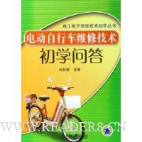  �綯���г�ά�޼�����ѧ�ʴ�