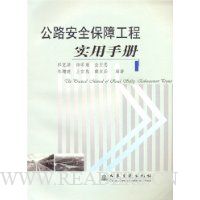  ��·��ȫ���Ϲ���ʵ���ֲ�