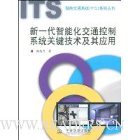  ��һ�����ܻ���ͨ����ϵͳ�ؼ���������Ӧ��