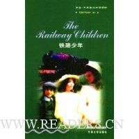  ��·����(ţ��Ӣ��˫�����)