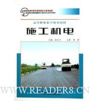  ʩ������