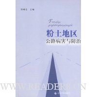  ����������·���������