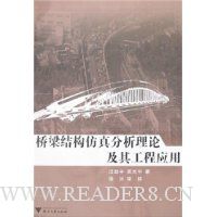  �����ṹ����������ۼ��乤��Ӧ��