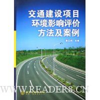  ��ͨ������Ŀ����Ӱ�����۷���������